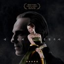 아이락 안경 이미지