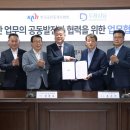 한국부동산중개연구소 이미지