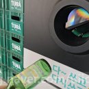 중울산농협하나로마트 이미지