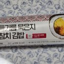 지에스25 가양7단지 이미지