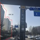 중계역 5번출구 네이버블로그