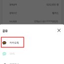 링키영어유천학원