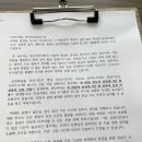 삼성숲정신건강의학과의원 이미지