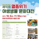 제14호문화 이미지