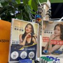 우리마트(진영점) 이미지