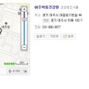 학동건강원 - 동구 학소로 126-1 | 학동건강원