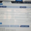 에이스자동차정비 이미지