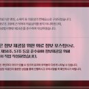 초이스한의원 이미지