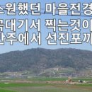 옥당마을경로당 이미지