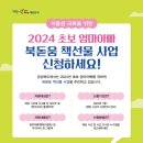 경북도서관 이미지