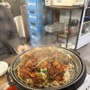 월순 철판 동태찜 이미지