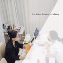 임뷰티토탈뷰티학원