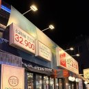 명륜로L 네이버블로그