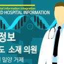 통영예일안과의원 이미지