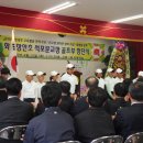 석포초등학교 이미지