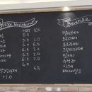 윤쉐프정직한제빵소(옥정점) 네이버블로그