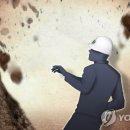 서울역촌유치원 이미지