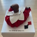 원앙떡집 | 이천 서영떡케이크 | 상견례 선물, 원앙케이크 후기