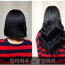 킴미하우스