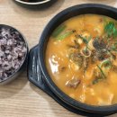 국밥참맛있는집 퇴계점 이미지