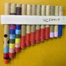 어린이 음악교실 이미지