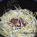 대구안지랑곱창막창 - 광진구 동일로24길 82 | 대구안지랑곱창막창