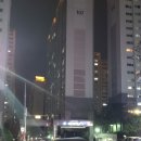 매탄파출소 사거리 네이버블로그