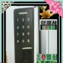 한흥농약사 이미지