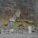 삼우당터 네이버블로그