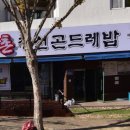 현대자동차 정선대리점 이미지