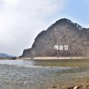 머리풍경 이미지