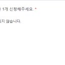 주)나성에스엔제이(즐거운 생활) | 8월 무료 사주 상담 공지(현묘의 수제자들과 함께하세요.)