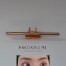 이모꾸비