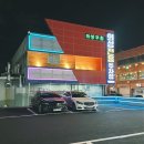 반고개의성무침회 구미점 이미지