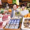 홈플러스 이미지