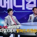 바른메디컬(주) 네이버블로그
