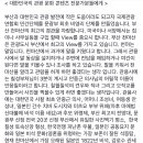 평화쌀떡방앗간