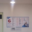 수연횟집 | 대구수성구횟집추천 거제도회집, 대구에서 회를 먹다니!ㅎㅎ현지인추천 내돈내산