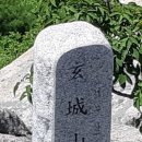 금원산 자연휴양림 이미지