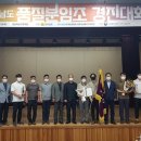 상록수기업 이미지