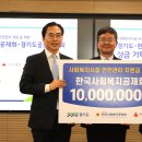 온산읍행정복지센터 이미지