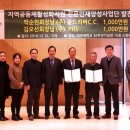 골드리버 이미지