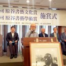 원곡축사 이미지