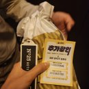 넘버25모텔(No 25모텔) 이미지