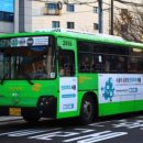 구로-구로-구로-2898 이미지