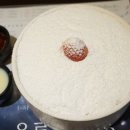 설빙안양평촌범계역점
