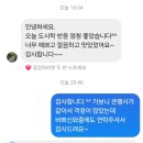 안중삼성유치원 | 포승공단 공장준공식 행사 내빈도시락 1인도시락세트 180개 단체주문