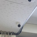 아람마트 이미지