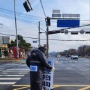 동대사거리 이미지