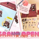 호두게임즈 이미지